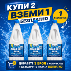 Препарат За Химическа Тоалетна Thetford Aqua Kem Blue