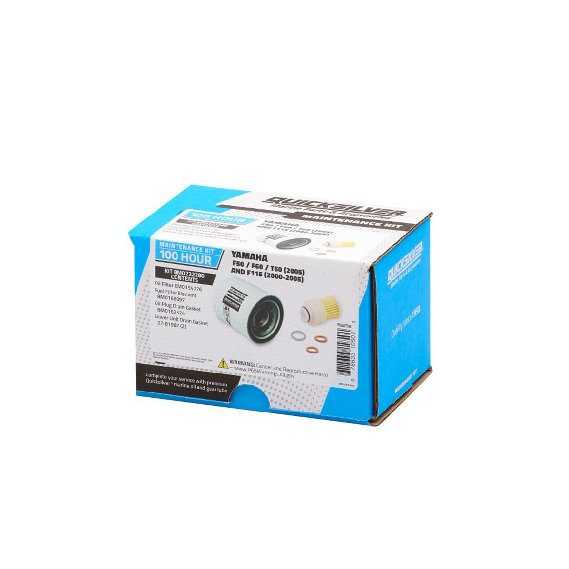 Комплект За Обслужване Yamaha F50/T50/F60/T60/F70 за 100 часа